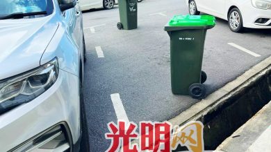 Photo of 米都取缔置物霸车位 发5罚单1通知书