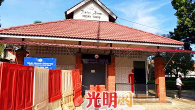 Photo of 东姑广场公厕周日开放 门口题诗促民保持干净
