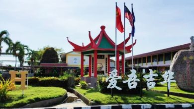 Photo of 遭冒名采购钢制床 吉华华中提醒商家警惕