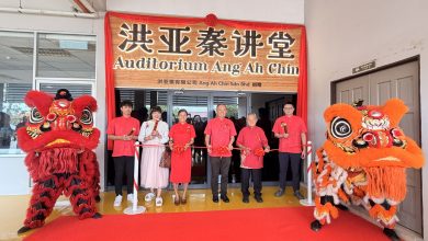 Photo of 吉华中学迎新里程碑 洪亚秦讲堂正式启用