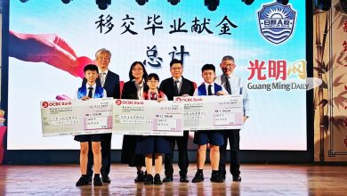 Photo of 【日新A校毕业礼】“明天你好”象征新起点 王德恭勉学生勇于追梦