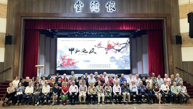 Photo of 毕业一甲子 经历母校改制 老校友30万回馈日新 