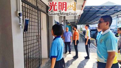 Photo of 装人脸识别考勤系统 峇眼再也中学要“零迟到”