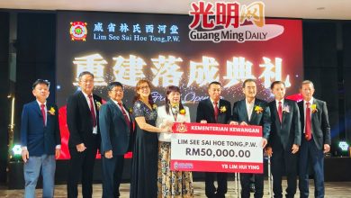 Photo of 2年前烧毁 完成重建 威省林氏西河堂开幕
