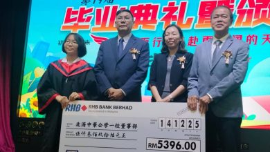 Photo of 北海中华一校毕业典礼 明年起落实早班制 低年级生上课时间调整