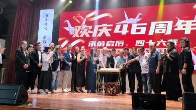 Photo of 北赖中华三校校友会46周年宴 钟佺樻: 改造记录79年发展 校舍危楼变历史走廊 