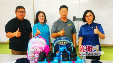Photo of 添购设备明年办学前班 新华华小需筹20万