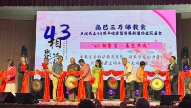 Photo of 高巴三万佛教会筹基金 千人素宴庄严温馨 