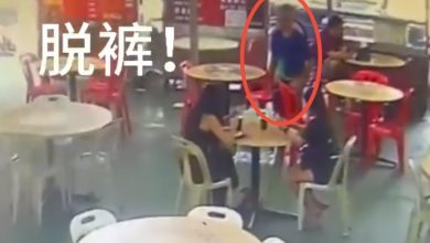 Photo of 母女咖啡店吃午餐 遇身障男当众脱裤露宝