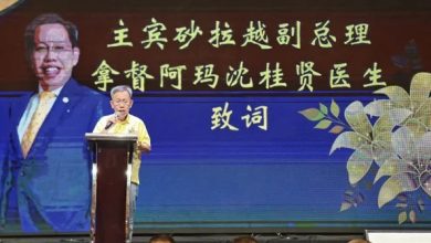 Photo of 砂统考生明年可免费读砂大学   副总理:无需额外应考