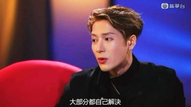 Photo of 王嘉尔爆自己解决生理需求 择偶零要求：是个人就行