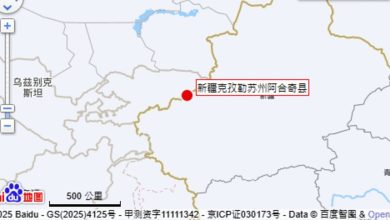 Photo of 新疆发生规模6级强震 震感波及乌鲁木齐等10余城
