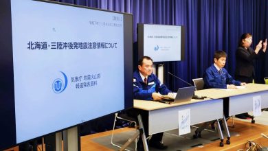 Photo of 日本青森外海7.5级地震酿23伤 海啸警报解除
