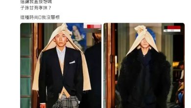Photo of 巴黎世家推出“披麻戴孝”头巾 设计师居然是“他”！？