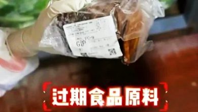 Photo of 上海网红面店一碗100 被揭厨房满黑渍食材过期