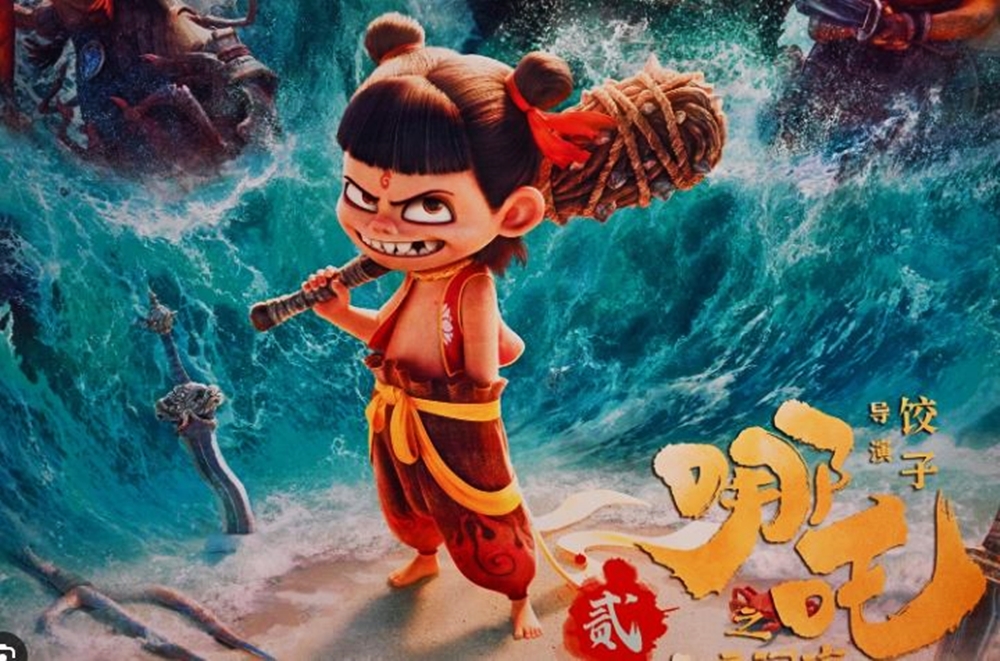 （《哪吒2》）以154亿人民币的惊人票房，登顶年度全球票房榜首。