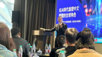 Photo of 孙大千: AI威胁媒体公信力 能写新闻也能造谣