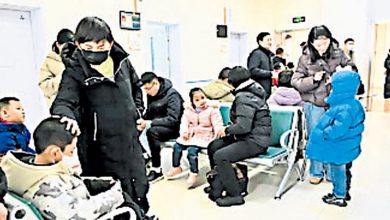 Photo of 中国流感病例阳性率近45%  12月上旬陆续进入高峰