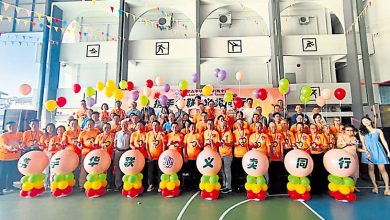 Photo of 携手华联义卖同行义卖会 各界挺提升设施培训师资