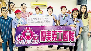 Photo of 14日舞动圣诞慈善晚宴 凝聚社会力量助弱势群
