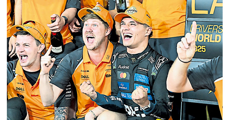 F1阿布扎比收官战：诺里斯四轮出界超车角田 争议逃罚首夺世界冠军