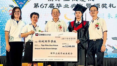 Photo of 【丽泽三校毕业礼】潘俊明:追求理想 不可忽视品德修养