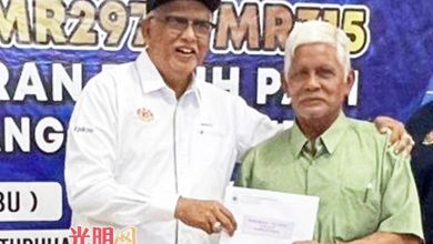 Photo of 马夫兹：分阶段落实 改革无法一步到位