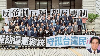Photo of 轰有如袁世凯毁坏宪政 蓝白联手提弹劾赖清德