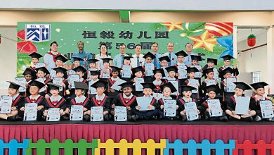 Photo of 【恒毅幼儿园毕业礼】林嘉水:坚持学费合理 不加重家长经济压力