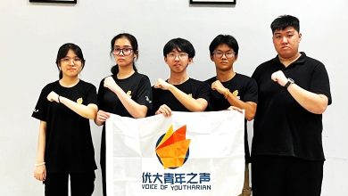 Photo of 优大青年之声促阿当阿里  续推废大专法令时间表