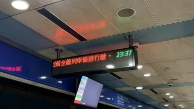 Photo of 台湾外海地震 台铁高铁皆恢复正常行驶