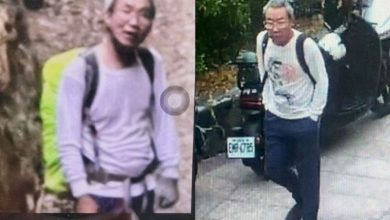 Photo of 在最熟悉的地方出事 登山达人失踪逾2周
