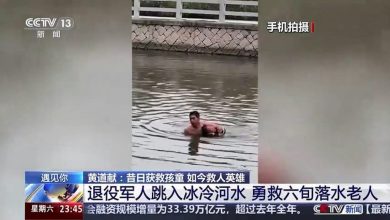 Photo of 5岁时溺水获救 35年后他在同一条河下水救人