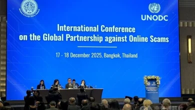 Photo of 58国齐聚泰国反网诈会议 柬埔寨未现身