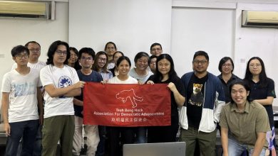 Photo of 赵明福民主促进会: 火箭六月改革期限 赵明福应列第一议程