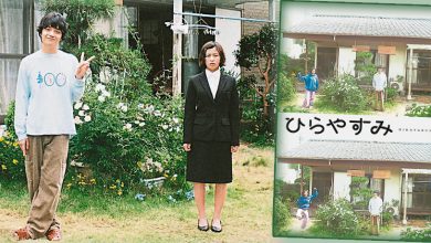Photo of 【这里那里】萍水相废檐廊下
