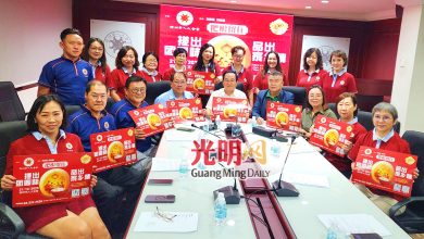 Photo of 汤圆制作品尝 团团圆圆晚宴 槟华堂21日冬至系列活动
