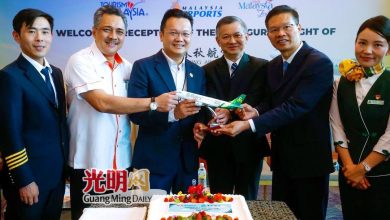 Photo of 1月30日正式开通 春秋航空每日上海直飞槟