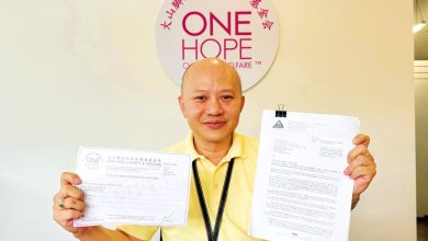 Photo of 瑶池金母慈善基金会 免税资格获延长10年