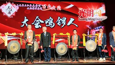 Photo of 三江庙大普公文化传承百年庆 槟火箭7议员合拨6万