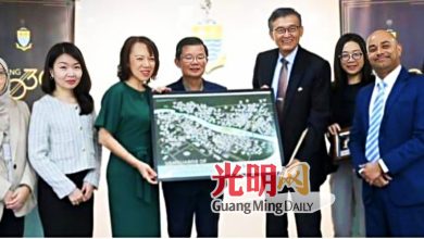 Photo of 曹观友:先进封装厂房将竣工 槟盼加强与英特尔合作