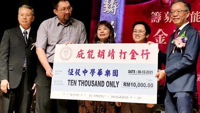 Photo of “收税快 退税慢问题存在” 林慧英: 政府积极处理中