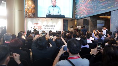 Photo of 安华: 培育理性知情社会 媒体是社会公义守护者