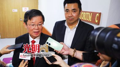 Photo of 曹观友：23日截止谘询 山坡开发等专业协会反馈