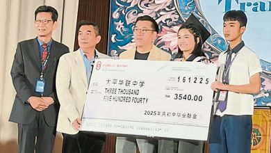 Photo of 【太平华联独中毕业礼】林克坚吁毕业生 坚守初心不惧失败