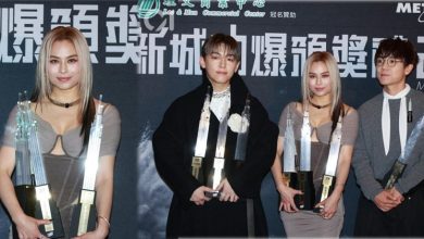 Photo of 蝉联女歌手金奖 李幸倪3奖膺新城劲爆大赢家