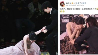 Photo of 【星光大赏】被裙摆绊倒惨跪地 孟子义自嘲”明年一定不会摔跤了”