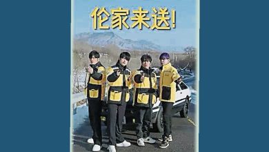 Photo of 周杰伦率4分身送外卖  “伦家来送”笑翻网友