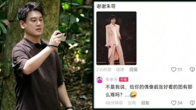 Photo of 朱孝天亲回酸文嘲讽阿信? 粉丝:过度解读