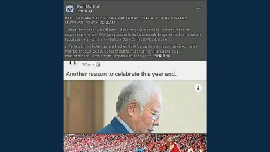 Photo of 柔巫青谴责部分火箭领袖 勿用纳吉判决做秀报复